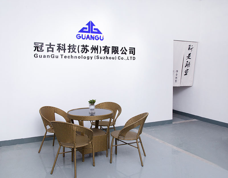 EcuadorCompany - Guangu Technology